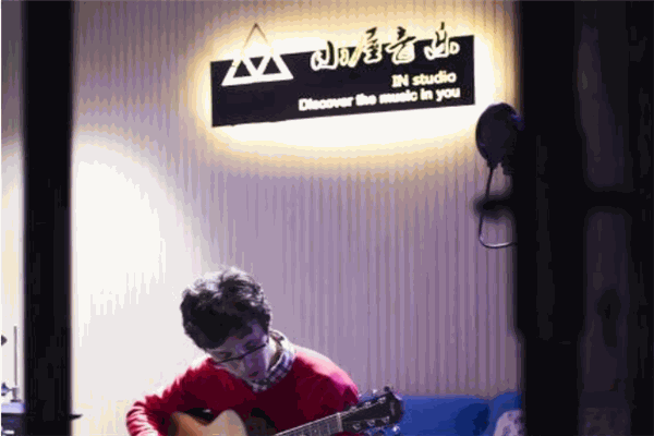 IN studio小屋音乐